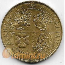 200 лир. 1993 г. Италия. 70-летие военной авиации. 19-1-236