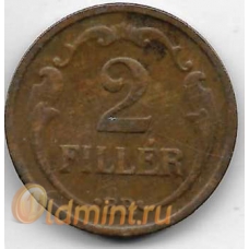 2 филлера. 1939 г. Венгрия. 20-1-121