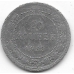 20 копеек. 1922 г. РСФСР. Серебро. 9-3-420