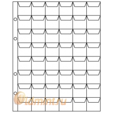 Лист для монет на 48 ячеек. Л-48