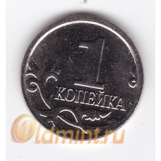 1 копейка. 2014 г. М. 16-5-345