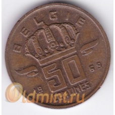 50 сентимов. 1969 г. Бельгия. (на фламандском). 19-5-60