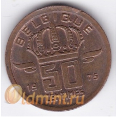 50 сентимов. 1975 г. Бельгия. (на французском). 19-5-72