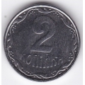 2 копейки. 2009 г. Украина. 1-1-213