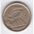 5 песет. 1992 г. Испания. 4-2-487