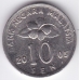 10 сен. 2005 г. Малайзия. 2-1-342