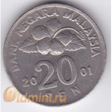 20 сен. 2001 г. Малайзия. 2-1-346