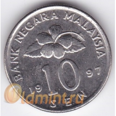10 сен. 1997 г. Малайзия. 2-4-261