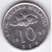10 сен. 1997 г. Малайзия. 2-4-261