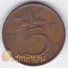 5 центов. 1976 г. Нидерланды. 2-5-152