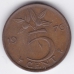 5 центов. 1976 г. Нидерланды. 2-5-152