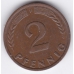 2 пфеннига. 1958 г. ФРГ. "F". 3-5-142