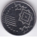 5 сен. 2012 г. Малайзия. 3-5-343