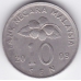 10 сен. 2009 г. Малайзия. 10-1-280