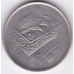 20 сен. 2005 г. Малайзия. 10-1-282