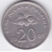 20 сен. 2005 г. Малайзия. 10-1-282