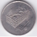 20 сен. 2011 г. Малайзия. 10-1-283