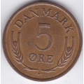 5 эре. 1967 г. Дания. 10-2-374