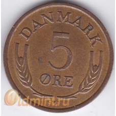 5 эре. 1967 г. Дания. 10-2-374