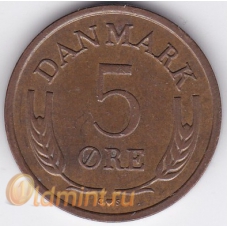 5 эре. 1969 г. Дания. 10-2-377