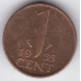 1 цент. 1955 г. Нидерланды. 10-3-92