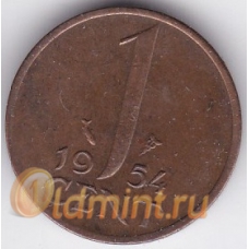 1 цент. 1954 г. Нидерланды. 5-1-48