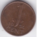 1 цент. 1954 г. Нидерланды. 5-1-48