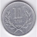 10 драм. 1994 г. Армения. 5-3-520