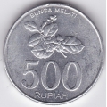 500 рупий. 2003 г. Индонезия. Жасмин. 6-1-290