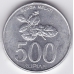 500 рупий. 2003 г. Индонезия. Жасмин. 6-1-290