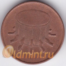 1 сен. 2005 г. Малайзия. 6-4-142