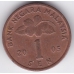 1 сен. 2005 г. Малайзия. 6-4-142