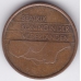 5 центов. 1990 г. Нидерланды. 6-5-361