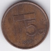 5 центов. 1990 г. Нидерланды. 6-5-361