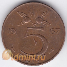 5 центов. 1967 г. Нидерланды. 6-5-373
