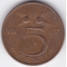 5 центов. 1967 г. Нидерланды. 6-5-373