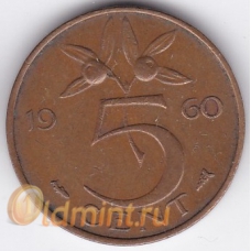 5 центов. 1960 г. Нидерланды. 6-5-379