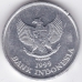 100 рупий. 1999 г. Индонезия. Какаду. 12-1-93