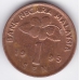 1 сен. 1995 г. Малайзия. 12-2-416