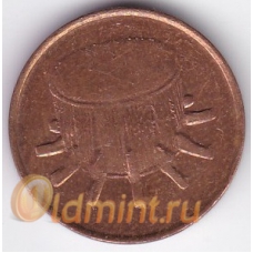 1 сен. 1996 г. Малайзия. 12-2-417