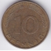 10 пфеннигов. 1989 г. Германия. "J". 7-4-454