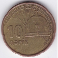 10 гяпиков. 2006 г. Азербайджан. Шлем. 7-4-461