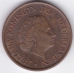 5 центов. 1963 г. Нидерланды. 10-2-552