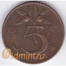 5 центов. 1963 г. Нидерланды. 10-2-552