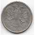 10 рублей. 1993 г. Россия. ММД. Магнитная. 6-1-589