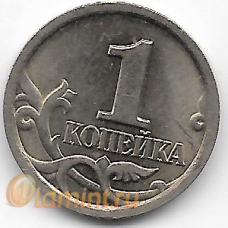 1 копейка. 1999 г. С-П. Россия. 3-6-1