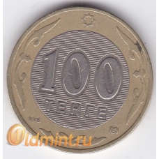 100 тенге. 2006 г. Казахстан. 18-2-30