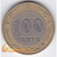 100 тенге. 2004 г. Казахстан. 18-2-31