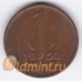1 цент. 1950 г. Нидерланды. 4-2-274