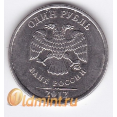 Брак! 1 рубль. 2012 г. ММД. Наплывы на поле монеты. 4-2-410